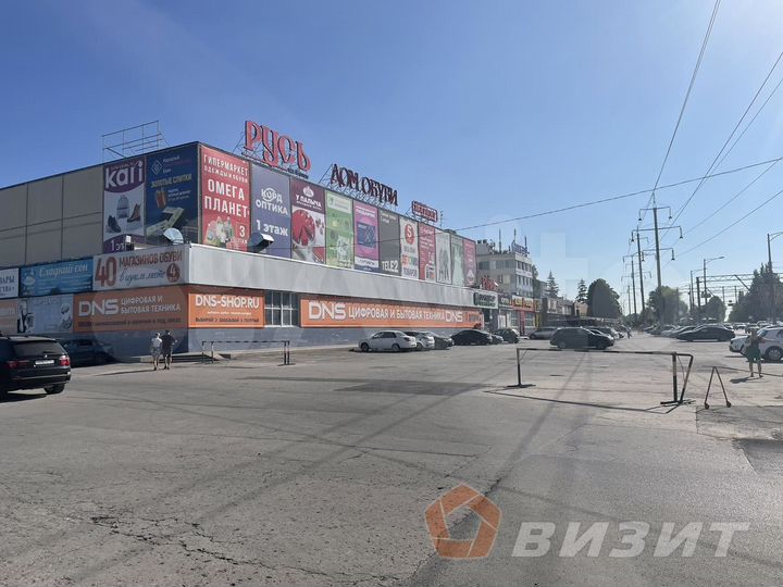 Офисное помещение рядом с ТЦ Русь на Волге, 77 м²