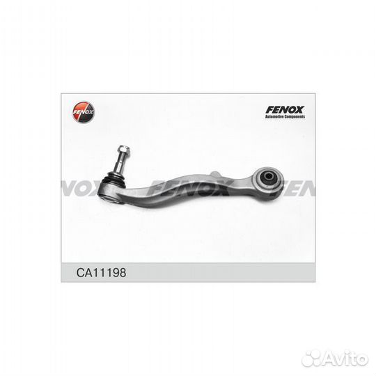 Рычаг BMW E60/E61 -03/06 пер.подв.зад.ле