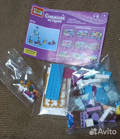 Lego город мастеров 124 дет