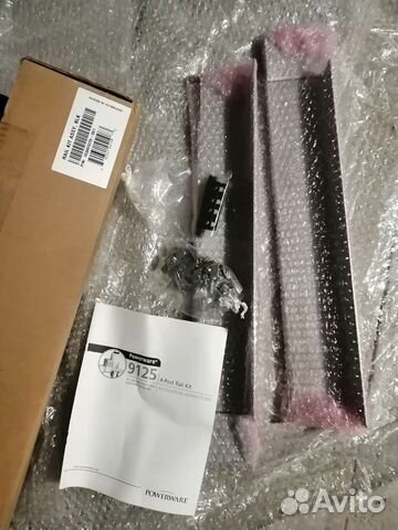 Рельсы (салазки) для ибп серверов