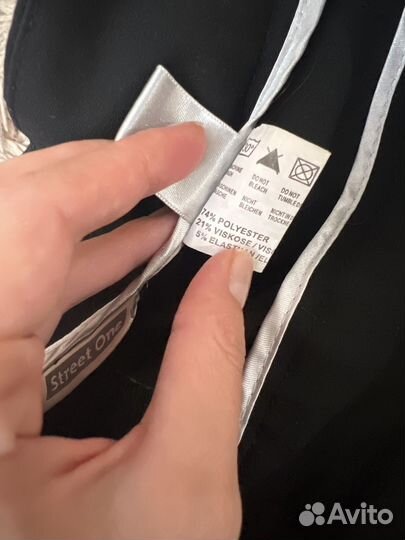 Боюкт со стрелками 44