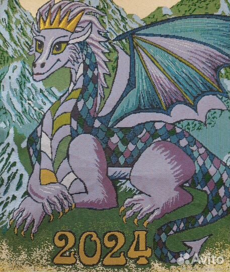 Календарь 2024 из гобелена Дракончик