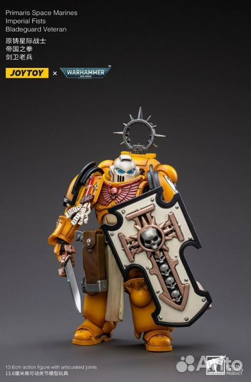 Joytoy X Warhammer 40k Imperial Fists Bladeguard