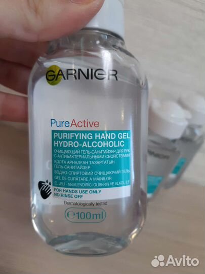 Гель санитайзер для рук антибактериальный