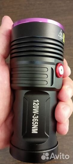 Фонарик ультрафиолетовый 120w