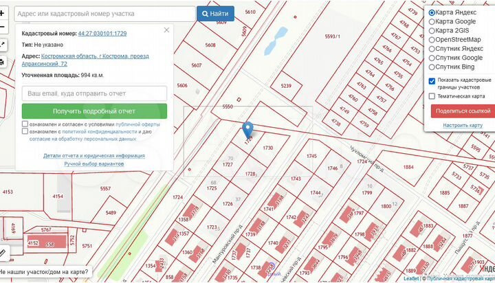 Здание, 300 м²