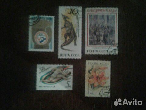 Марки кубинские и советские