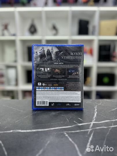 Диск для PS4. Assassins Creed. Синдикат. Специальное издание