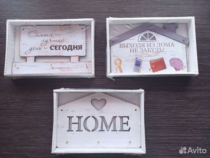 Ключница настенная из дерева новая