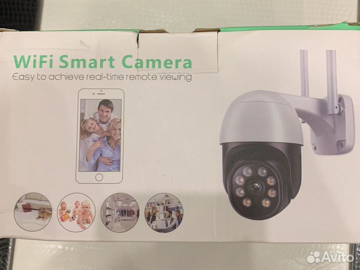 Уличная поворотная IP камера видеонаблюдения