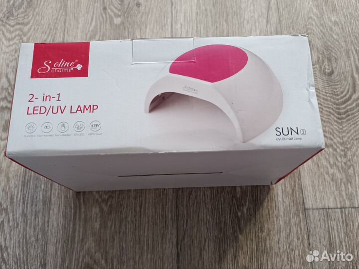 Лампа для ногтей