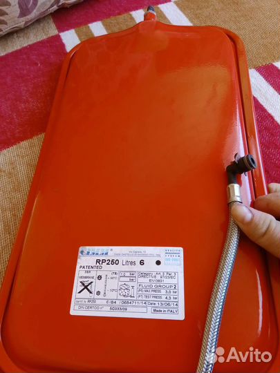 Расширительный бак Baxi