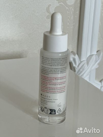 Bioderma sensibio defensive serum 30ml