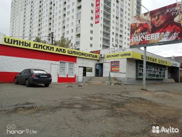 Replica Vossen R15 4/100 все размеры