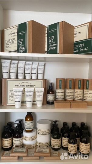 Zielinski & Rozen Зелински и Розен