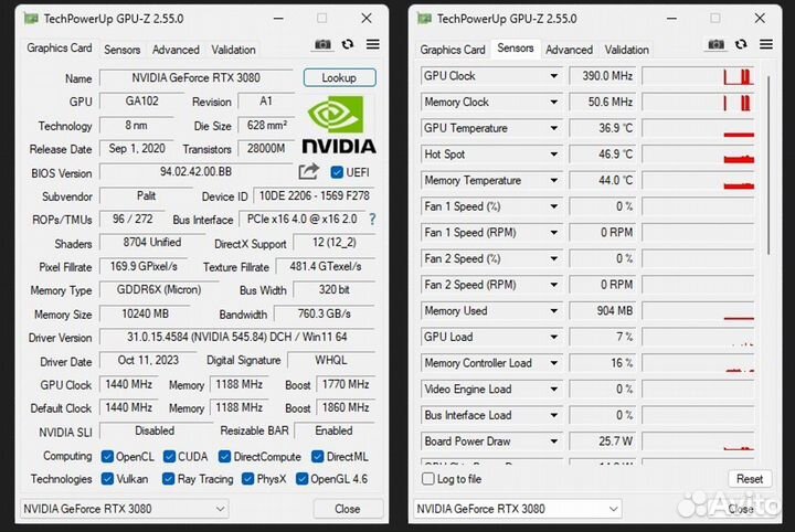 RTX 3080 GameRock OC