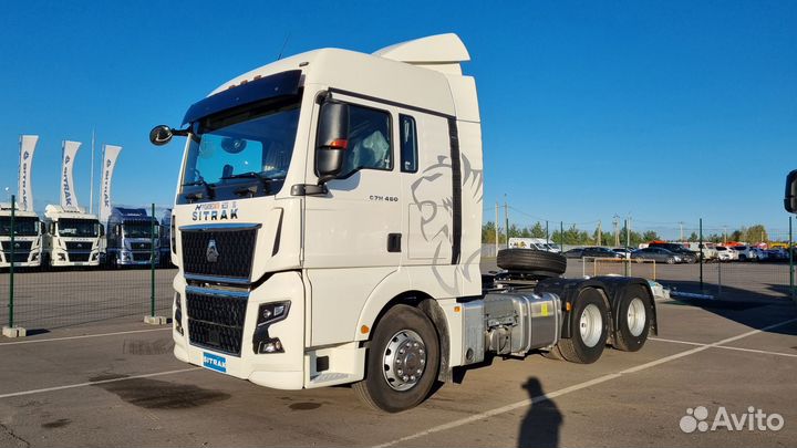 Sitrak C7H Max, 2023