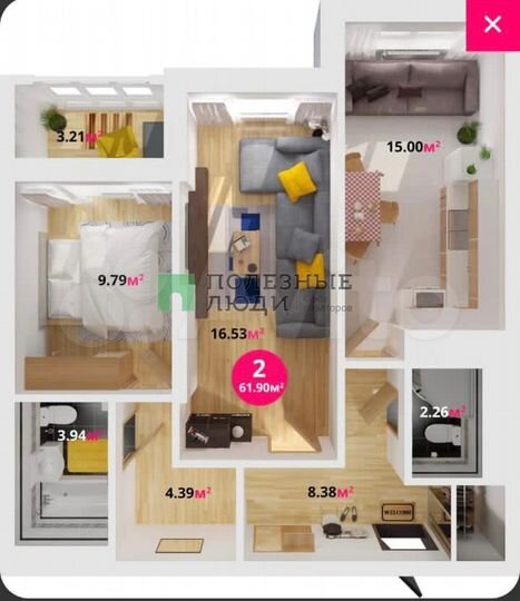 3-к. квартира, 61,9 м², 19/25 эт.