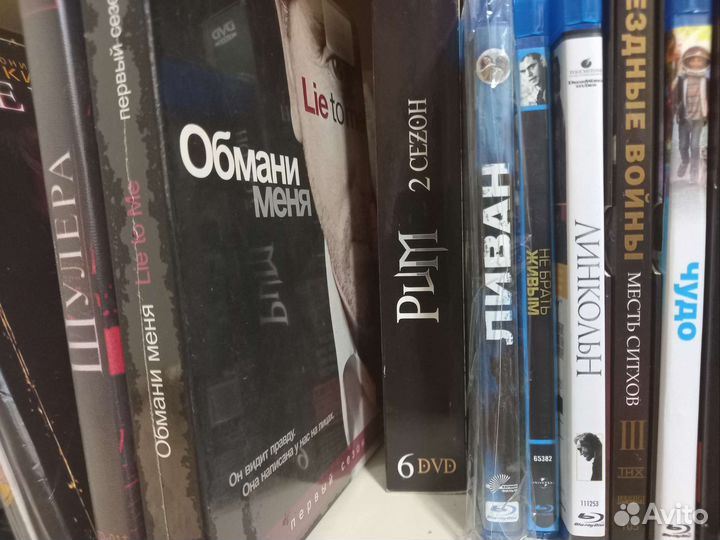 DVD фильмы