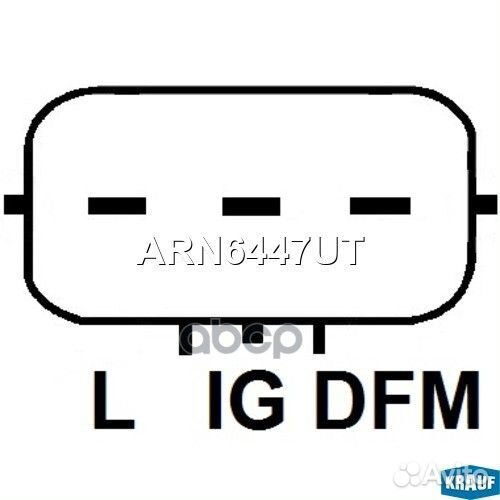 Регулятор генератора ARN6447UT Krauf