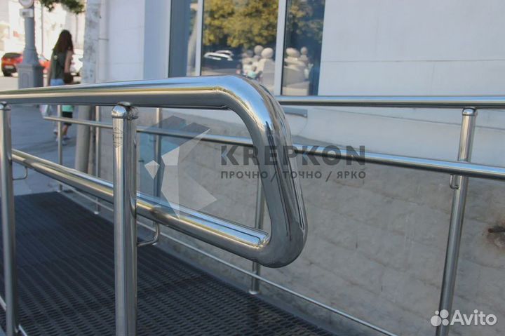 Пандус стационарный