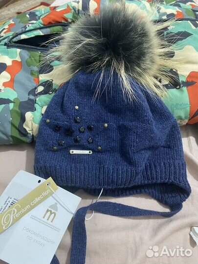 Зимняя шапка для мальчика