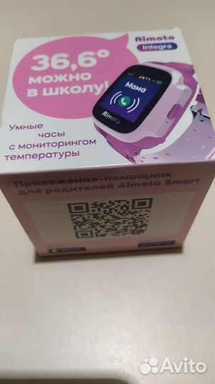 Детские смарт часы с gps
