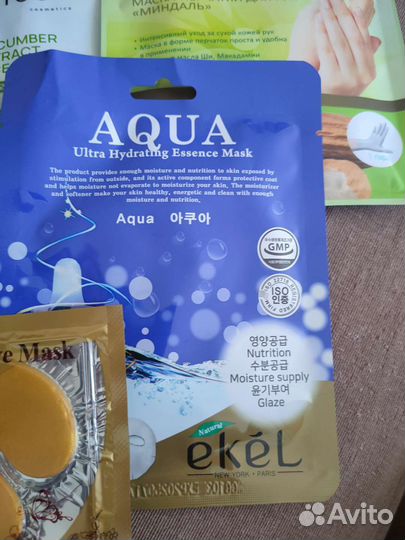 Набор косметики