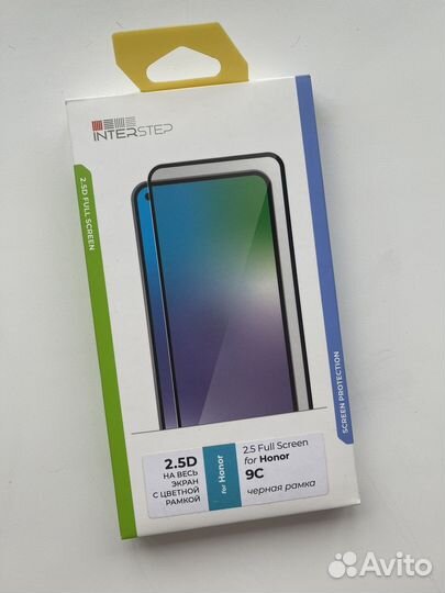 Защитные стекла