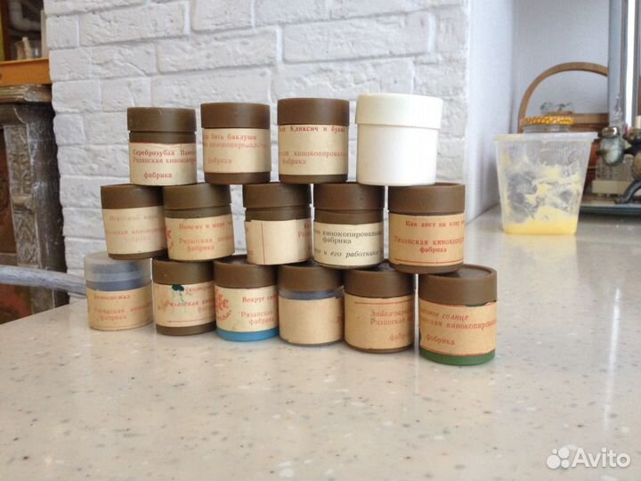 Диафильмы СССР для детей 50-70 -х годов