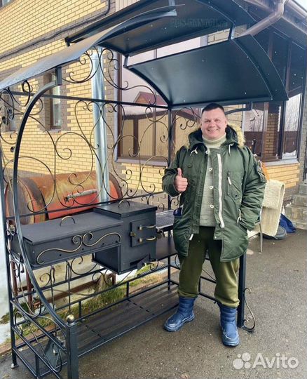 Мангал гриль