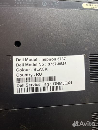 Ноутбук Dell Inspirion 3737 на запчасти