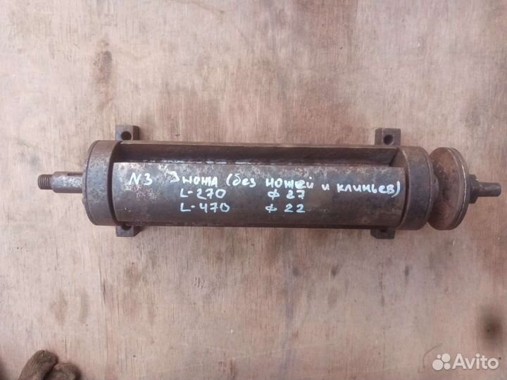 СССР. Вал для фуганка циркулярки