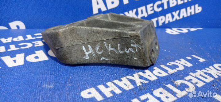 Кронштейн опоры двигателя Daewoo Nexia седан A15MF