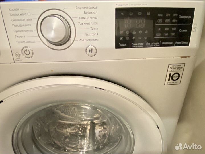 Продам стиральную машину