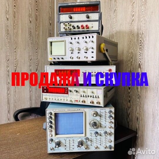 Измерительные приборы СССР