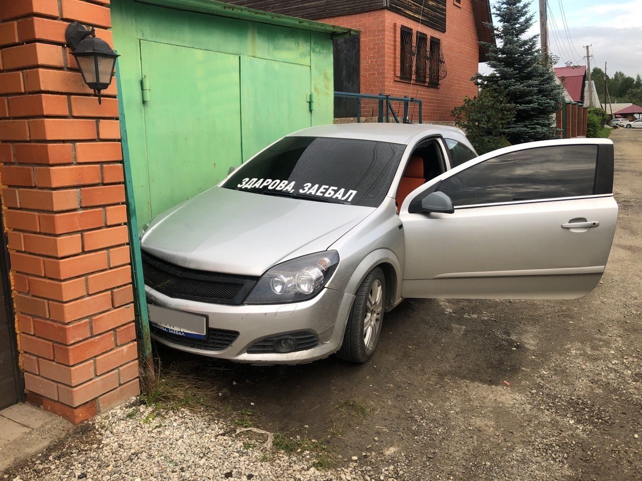 Opel Astra GTC: фото владельца