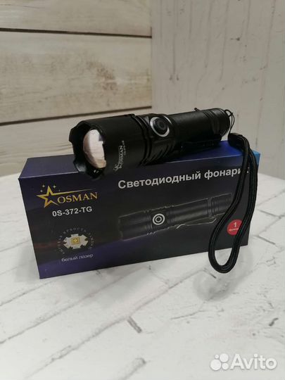 Мощный фонарь подствольный 1км