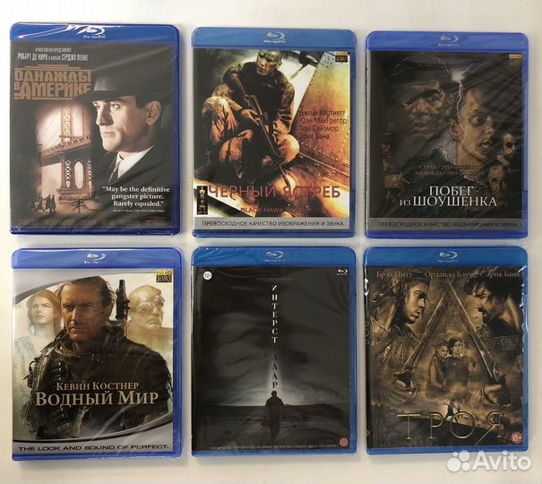 Фильмы видео блюрей blu-ray