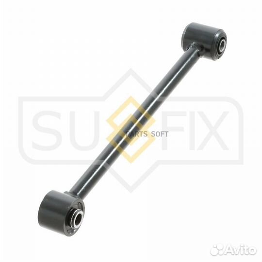 Sufix SI1153 Рычаг подвески зад прав/лев
