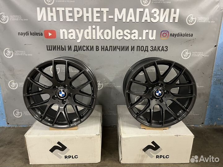 Диски R18 для бмв Е Ф серии