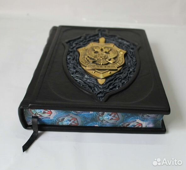 Фсб:бывших не бывает