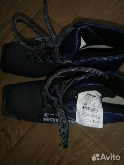 Лыжные ботинки