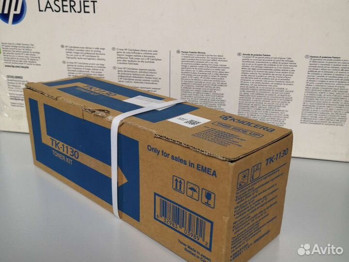 Картриджи Kyocera TK-1130