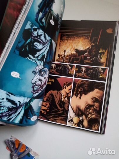 Книга- комикс. Состояние идеальное