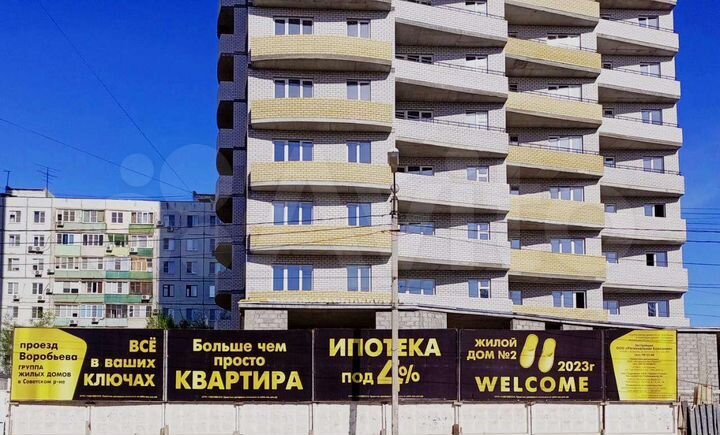 1-к. квартира, 43,3 м², 14/17 эт.
