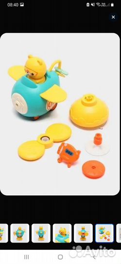 Инерционная машинка 4в1