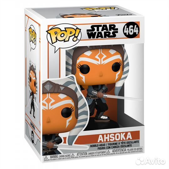 Фигурка Funko POP Bobble Star Wars Mandalorian Ahs