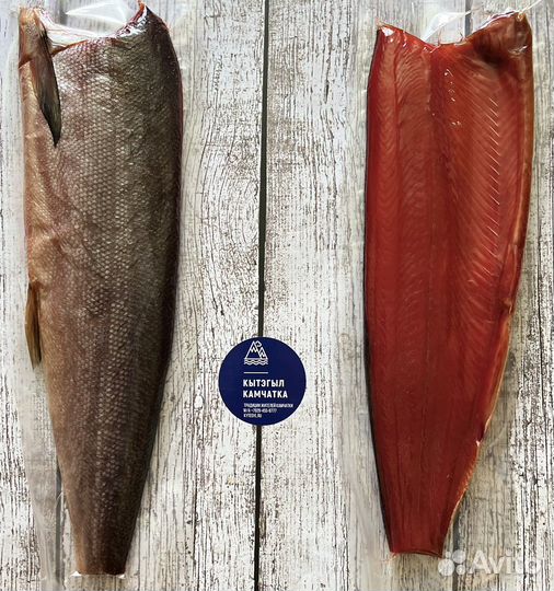 Нерка холодного копчения пласт