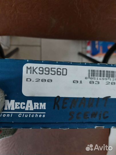 Ком-кт сцепления renault Duster/Fluence/Megane